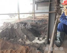 干雾降尘,皮带机转运站除尘