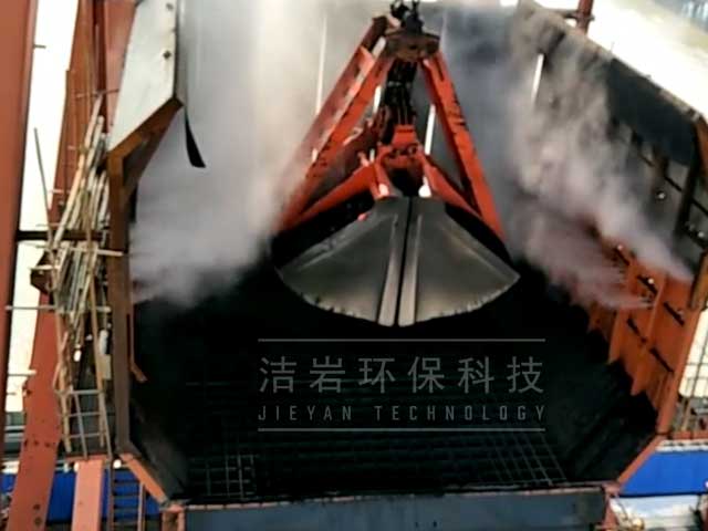 电厂卸船机干雾抑尘系统,干雾抑尘