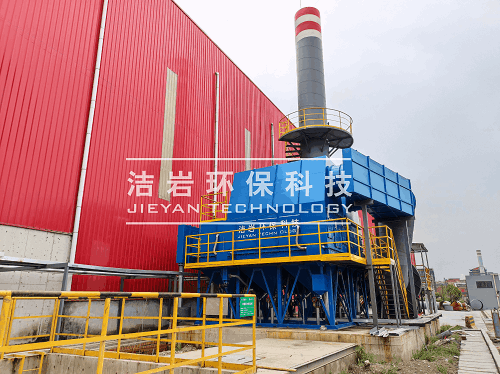 湿法除尘器,湿式除尘器,钢渣处理